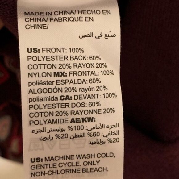 NWT🏷 Chico's purple paisley tank, size 1 (Medium) - Picture 9 of 9